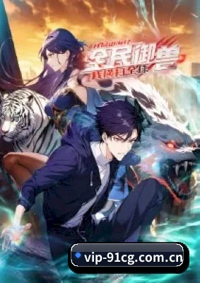 内容革新